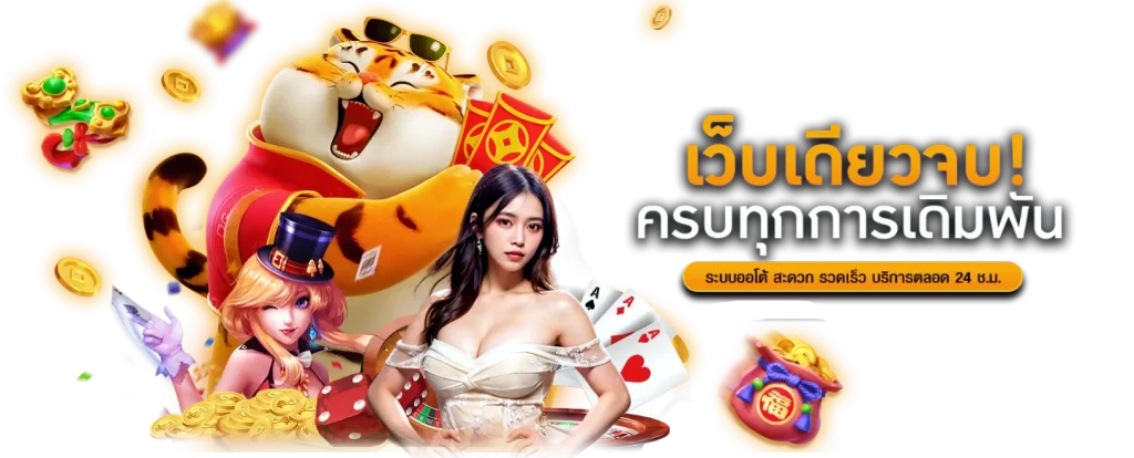 hunsen88 เดิมพันออนไลน์แห่งใหม่